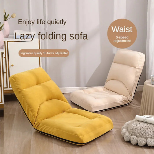 Two Folding Chairs 5 Gears Adjustable Lazy Sofa Tatami Foldable